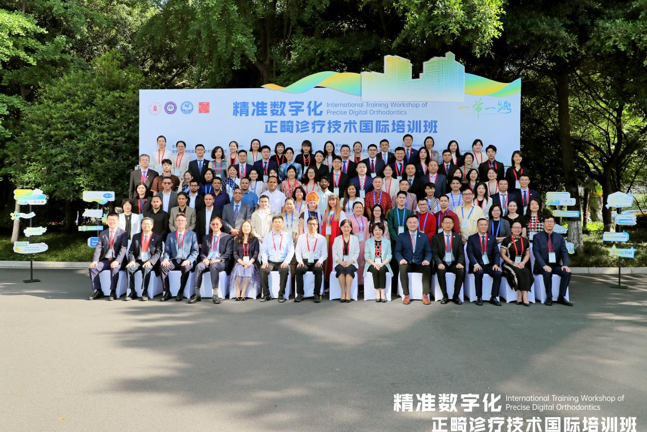 WJC_3966 WJC_3966