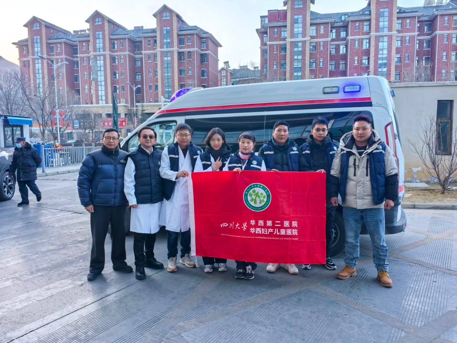 微信图片_20250109113632 微信图片_20250109113632